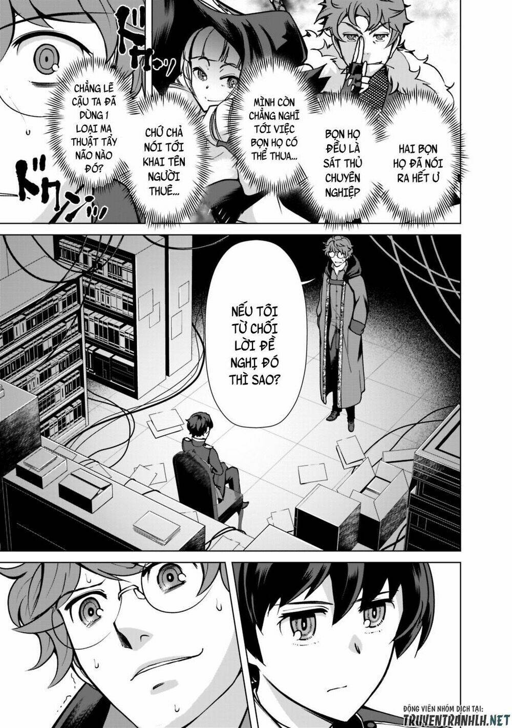 page_7.jpg