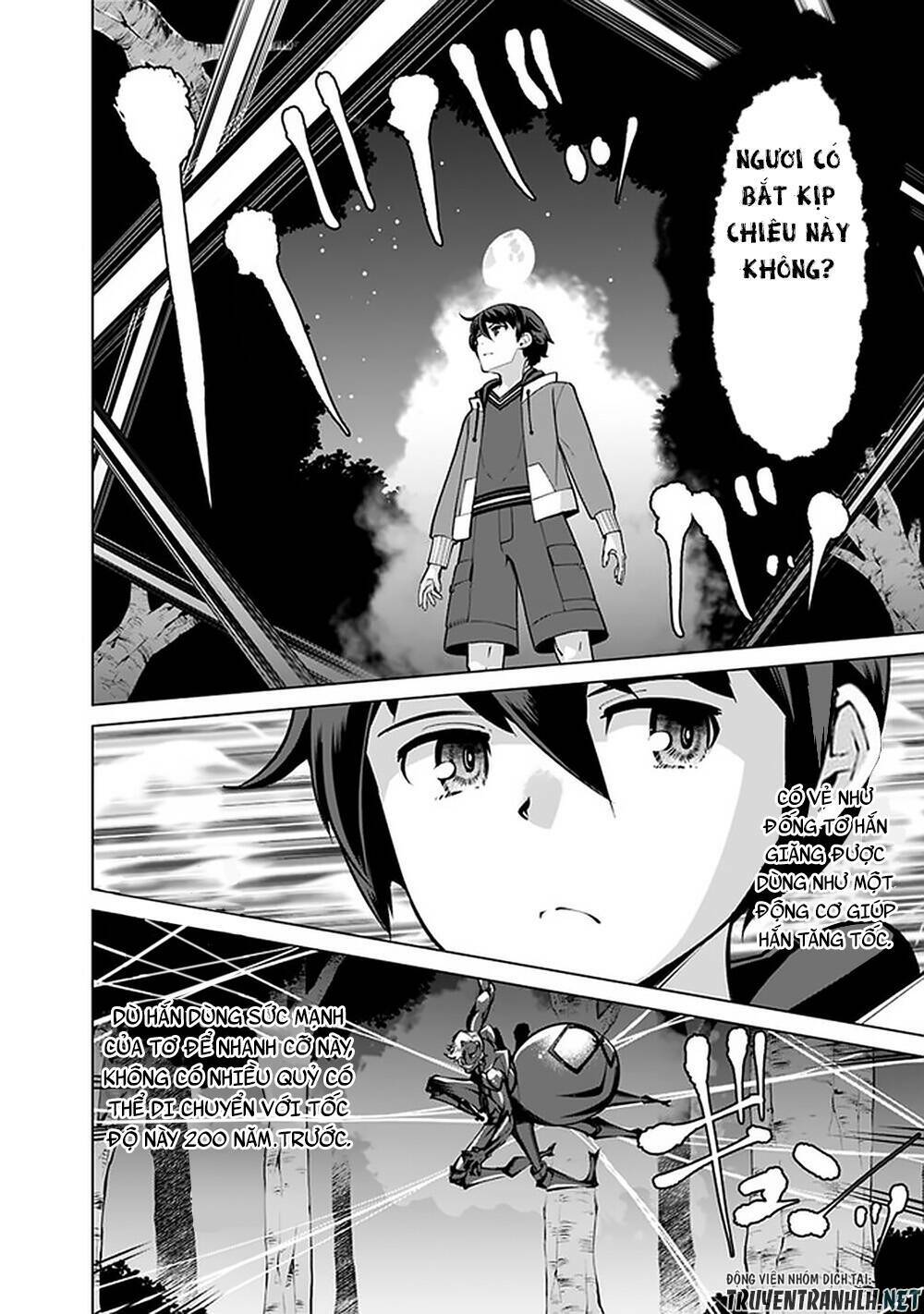 page_18.jpg