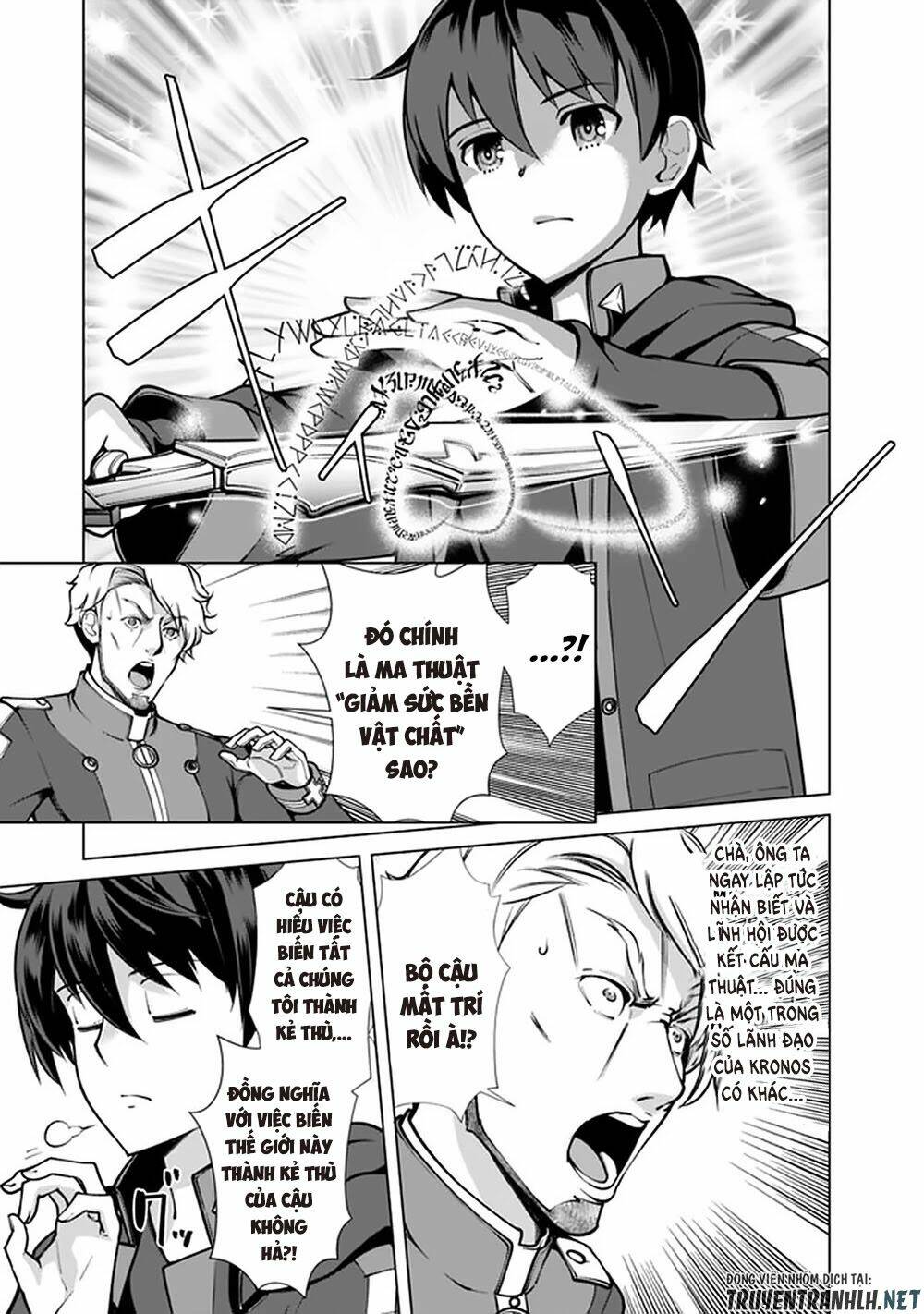 page_18.jpg
