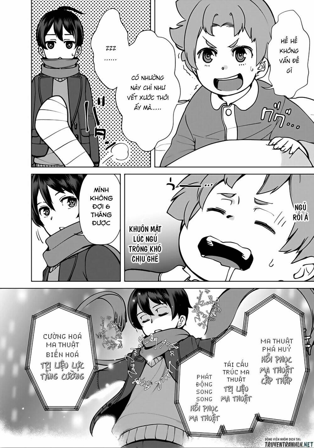 page_19.jpg