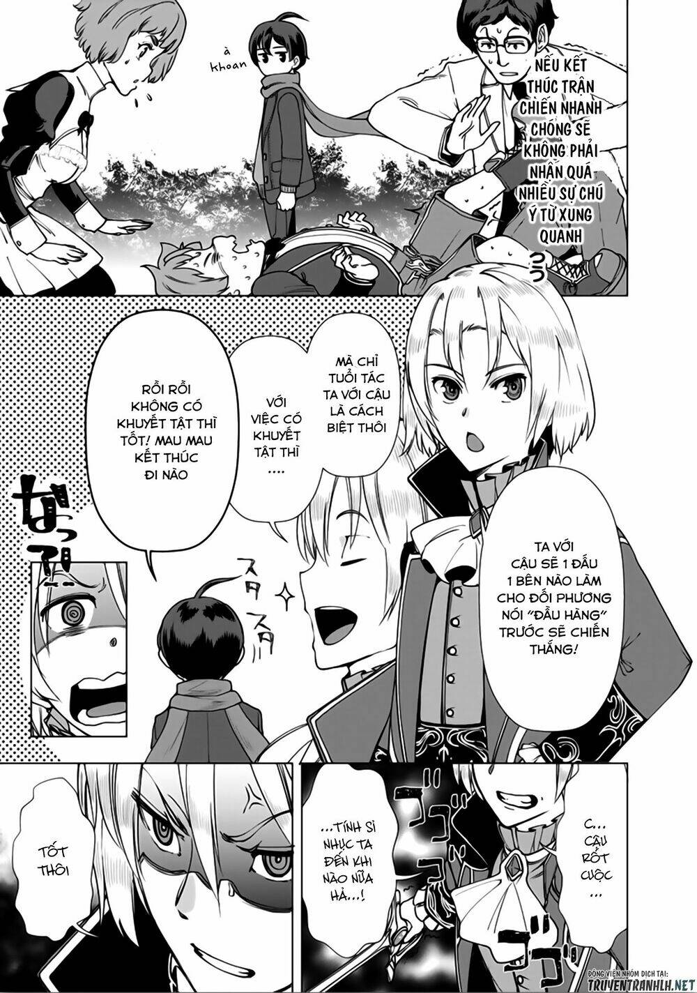 page_4.jpg