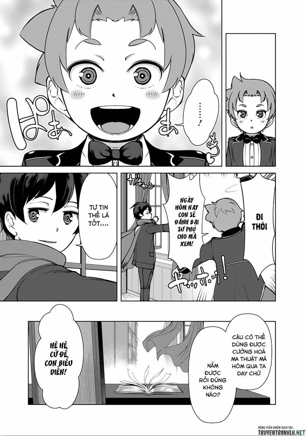 page_20.jpg