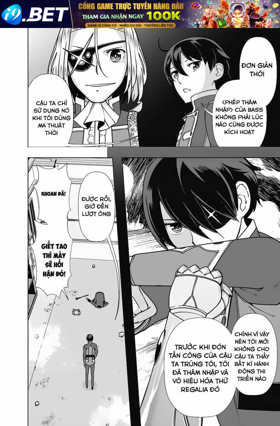 page_17.jpg
