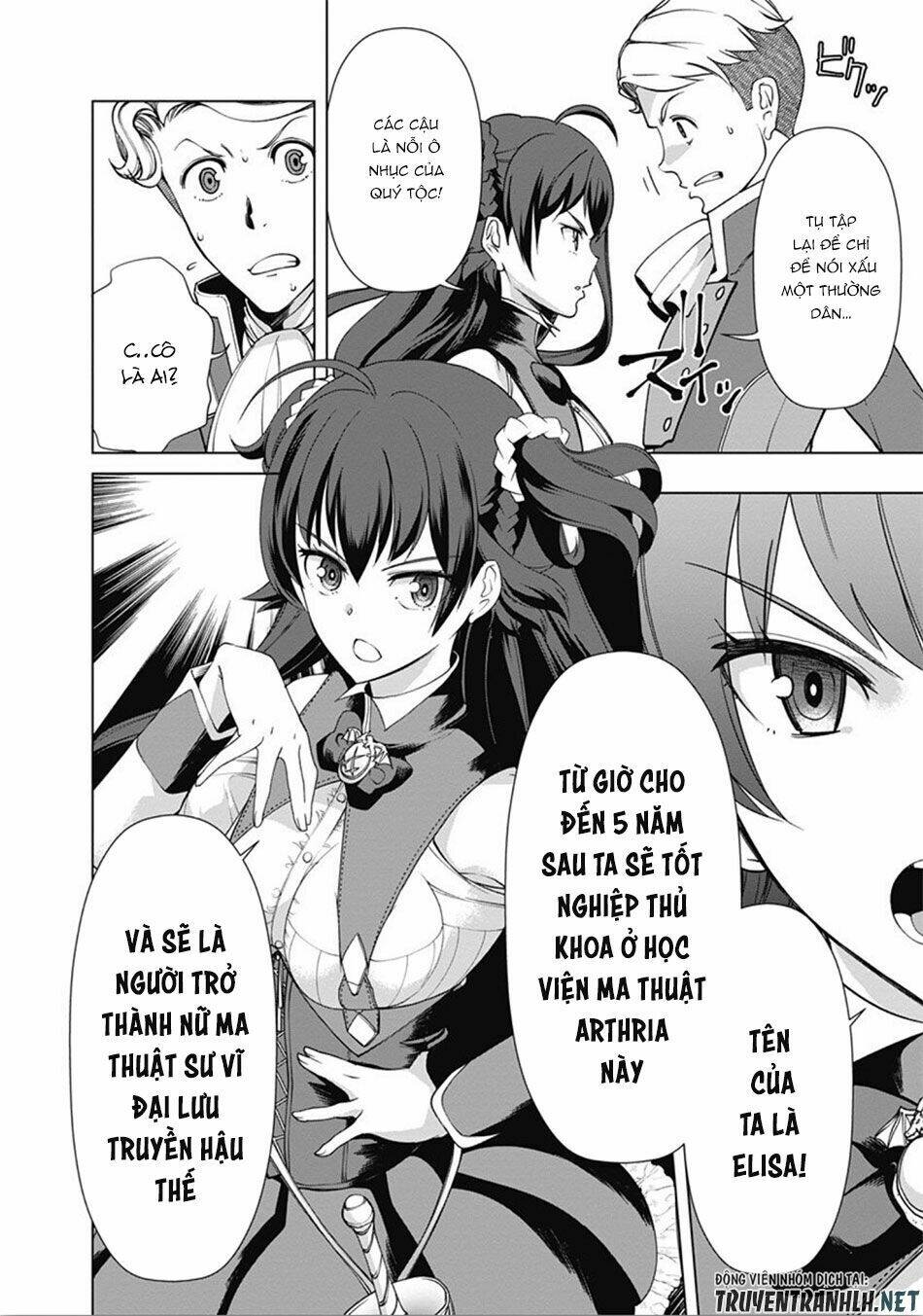 page_11.jpg