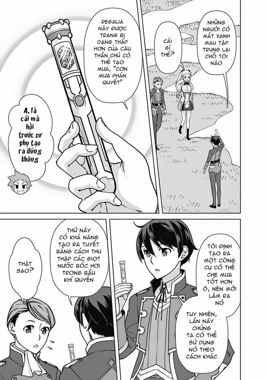 page_13.jpg