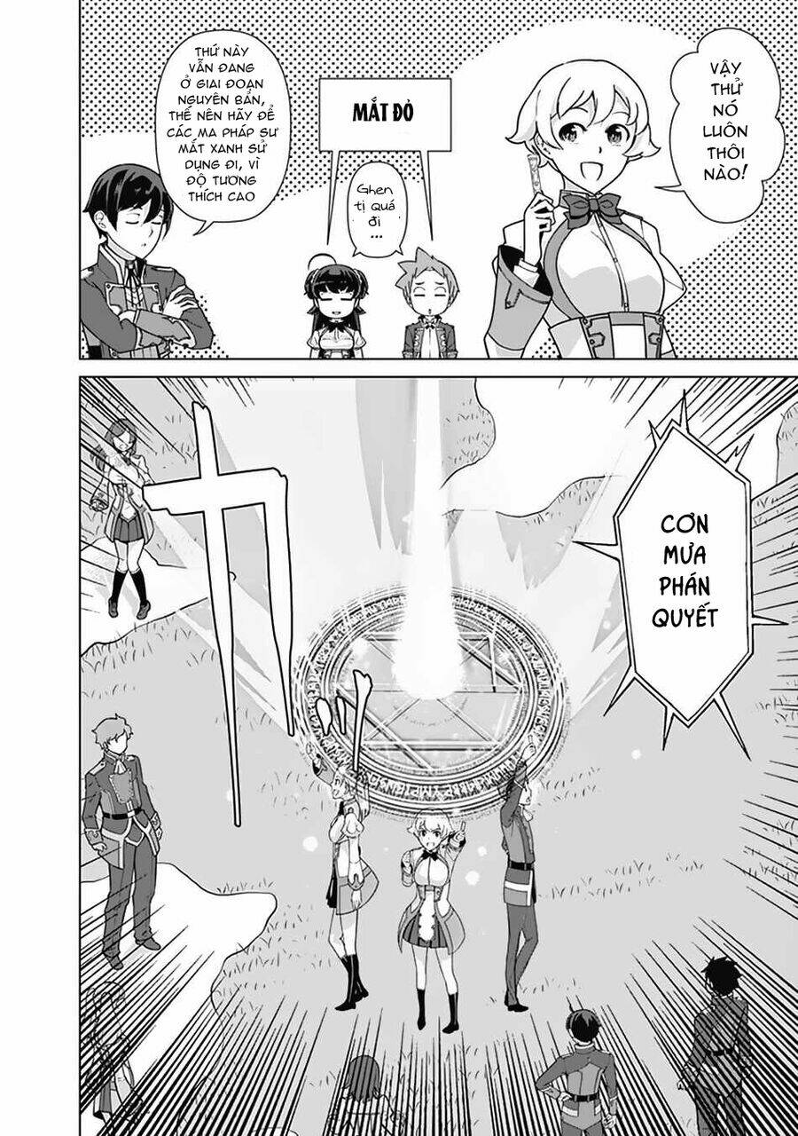 page_14.jpg