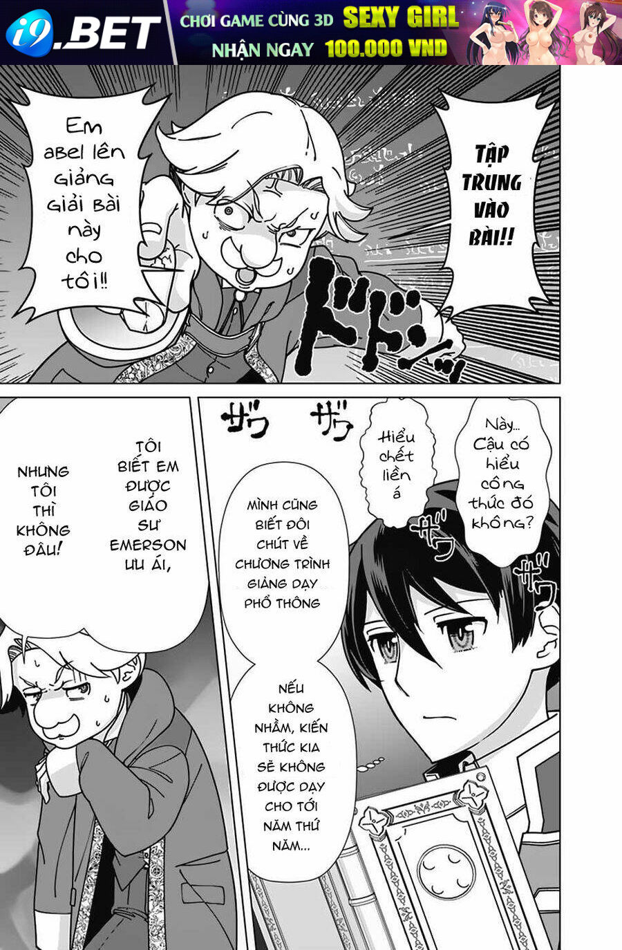 page_5.jpg