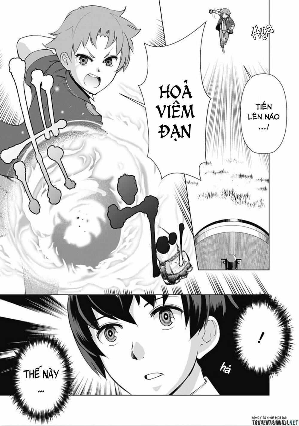 page_12.jpg