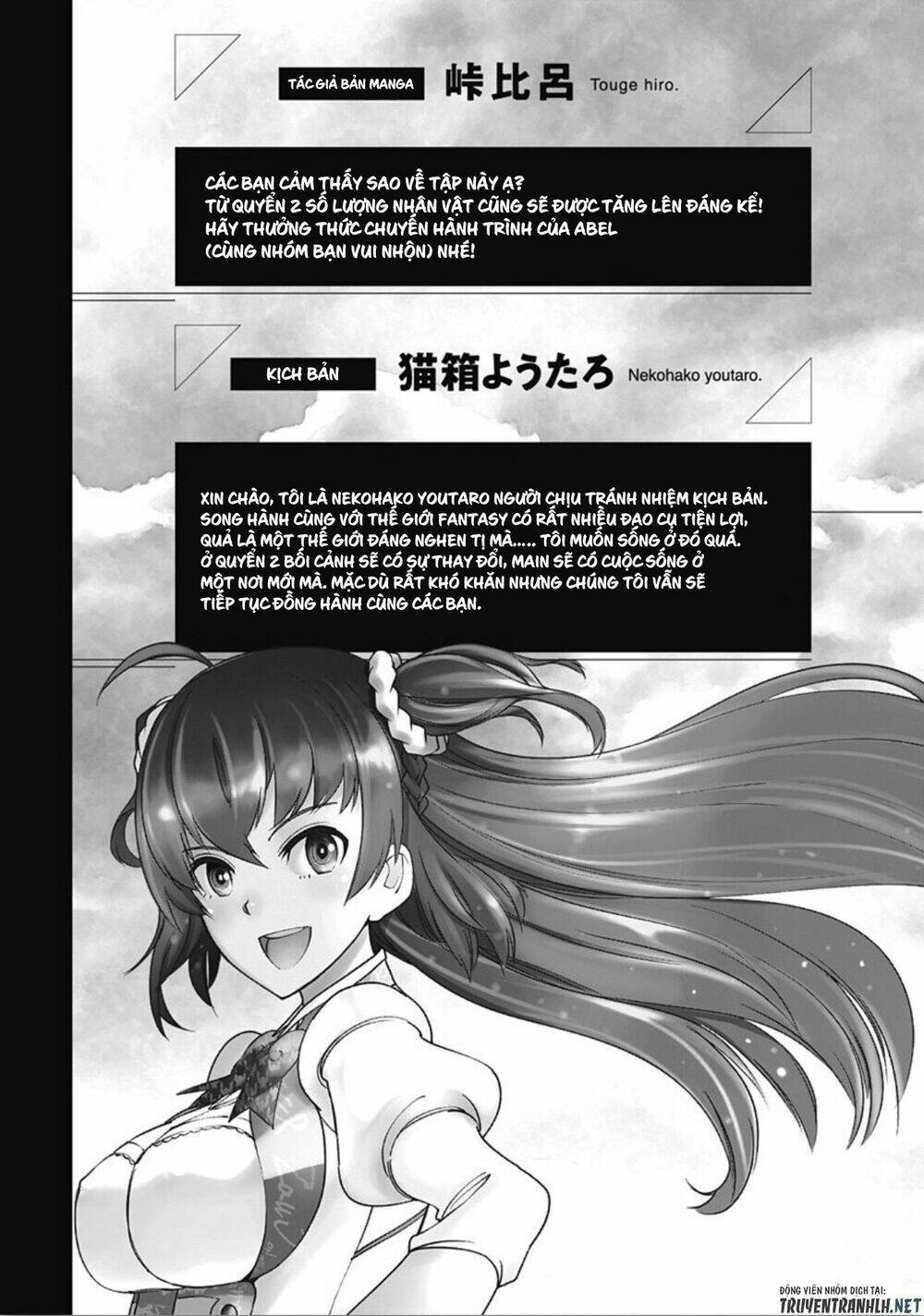 page_21.jpg
