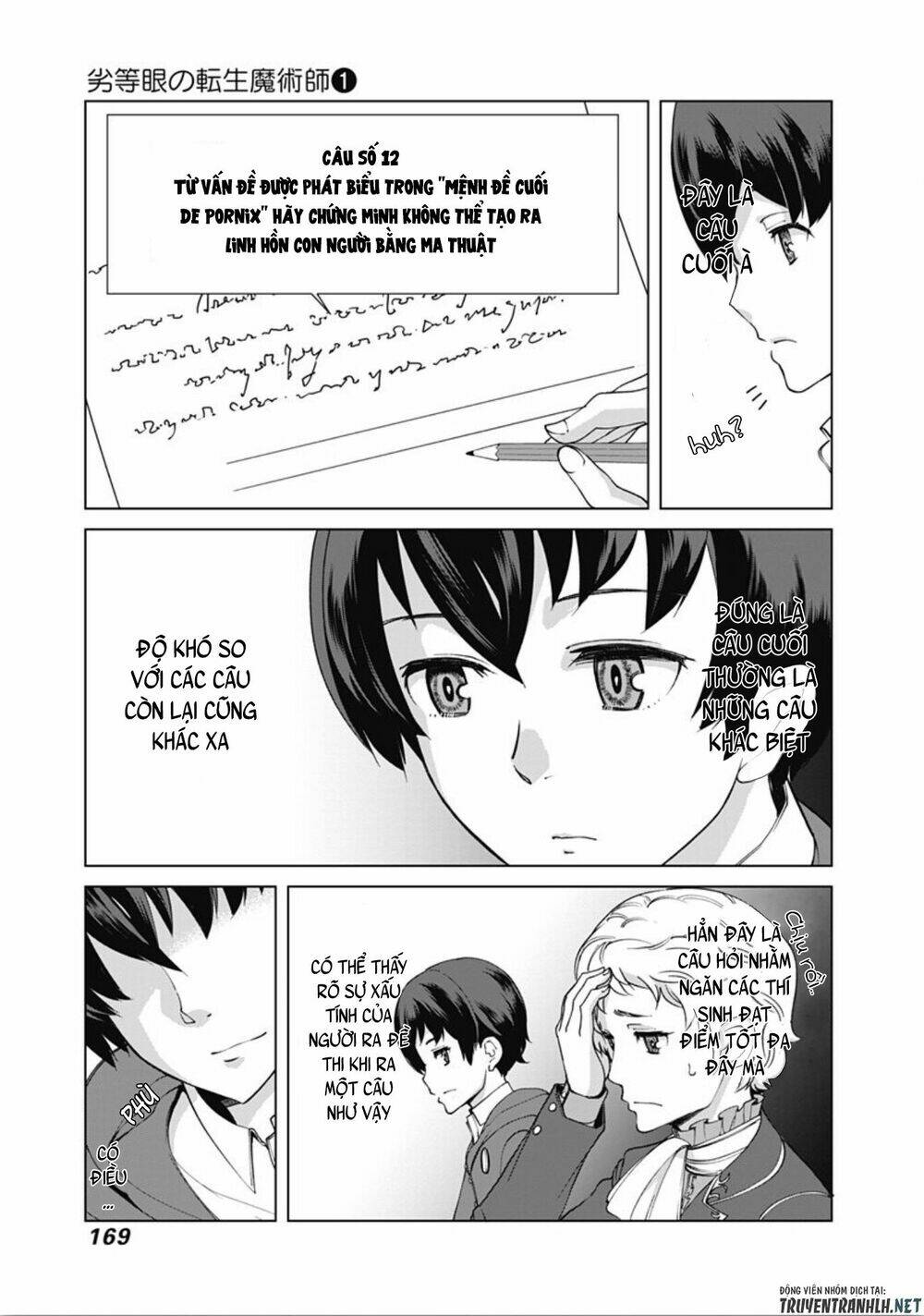 page_4.jpg