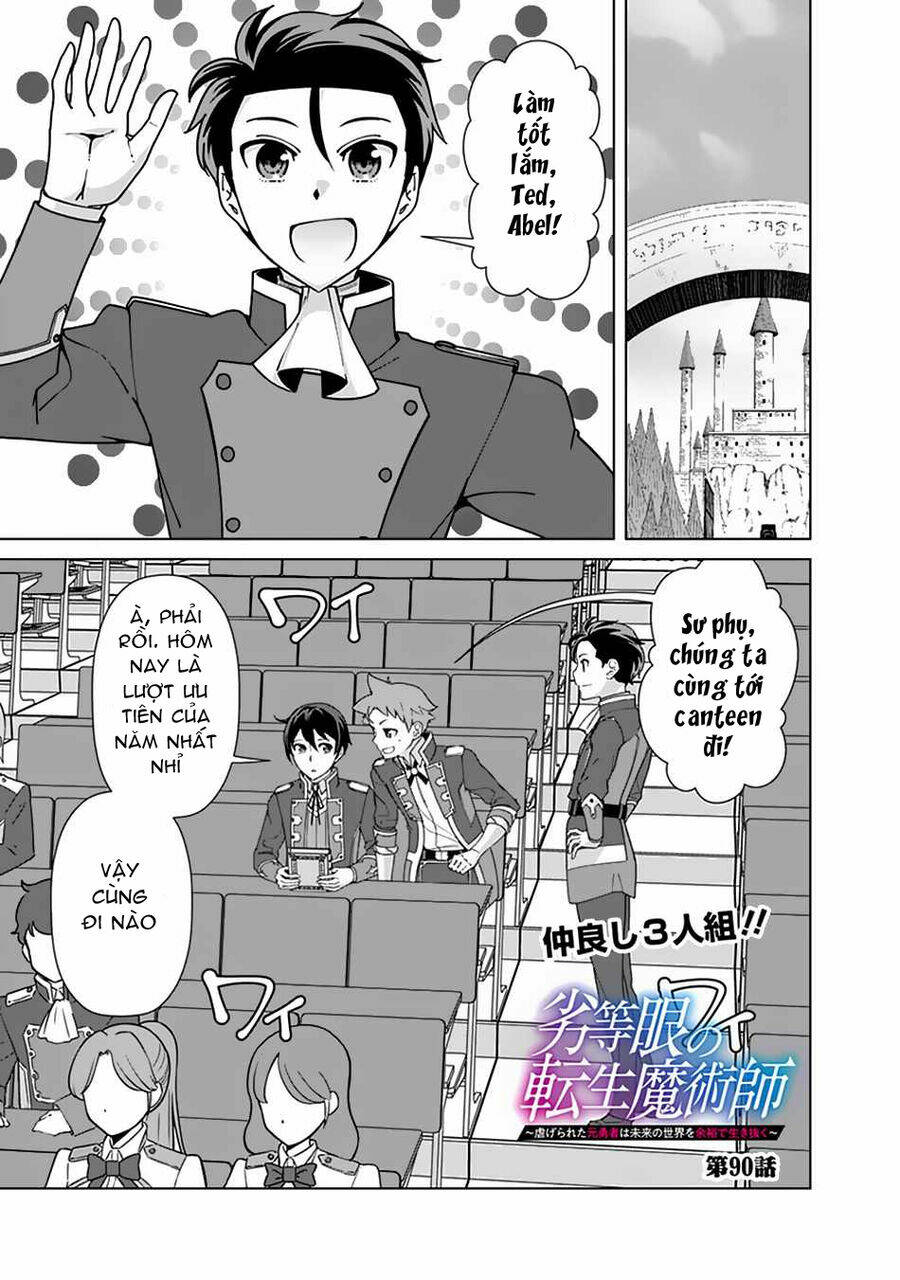 page_2.jpg