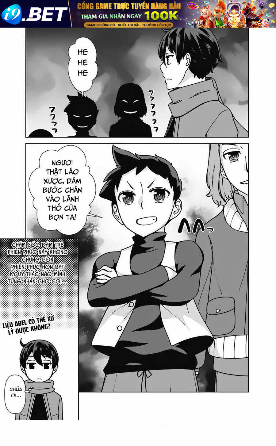 page_22.jpg