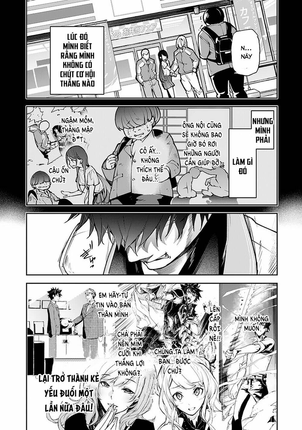 page_12.jpg