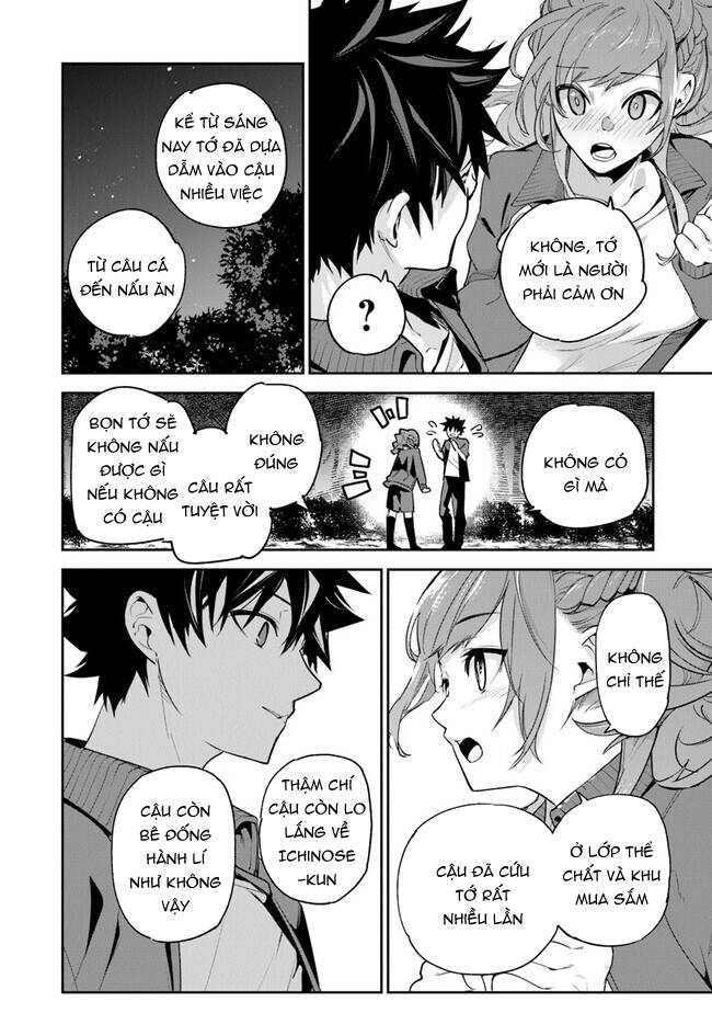 page_37.jpg