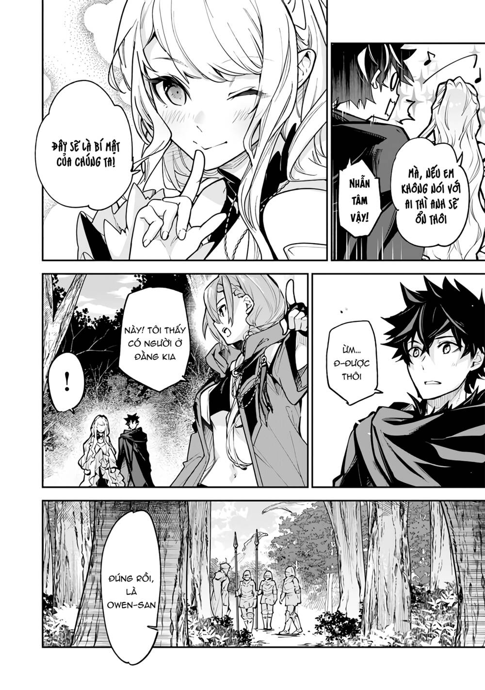page_5.jpg
