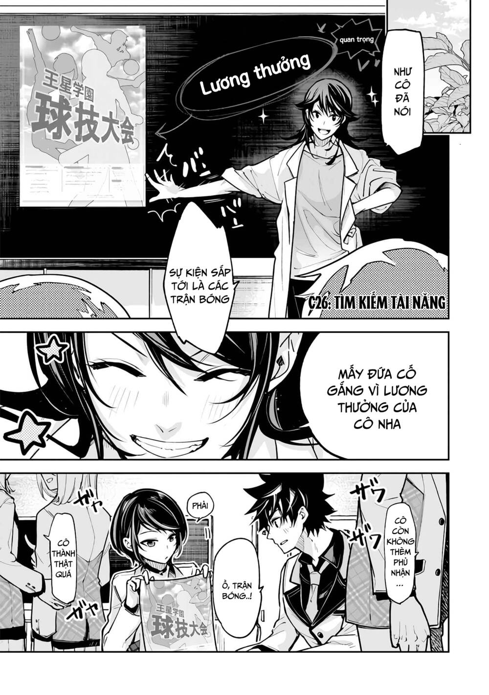 page_2.jpg