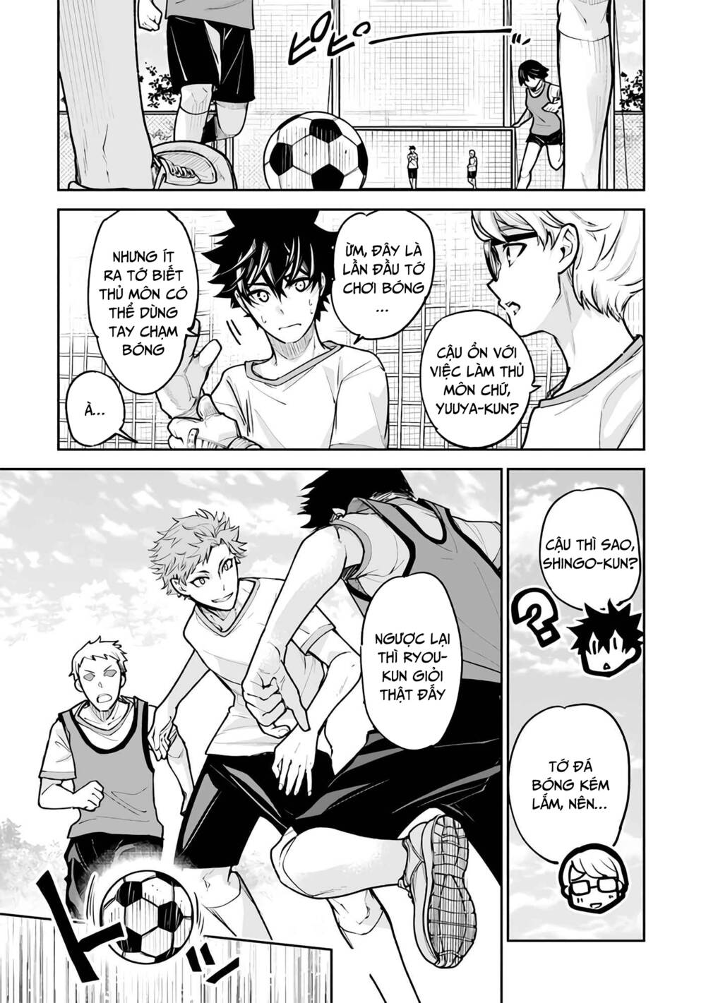 page_4.jpg