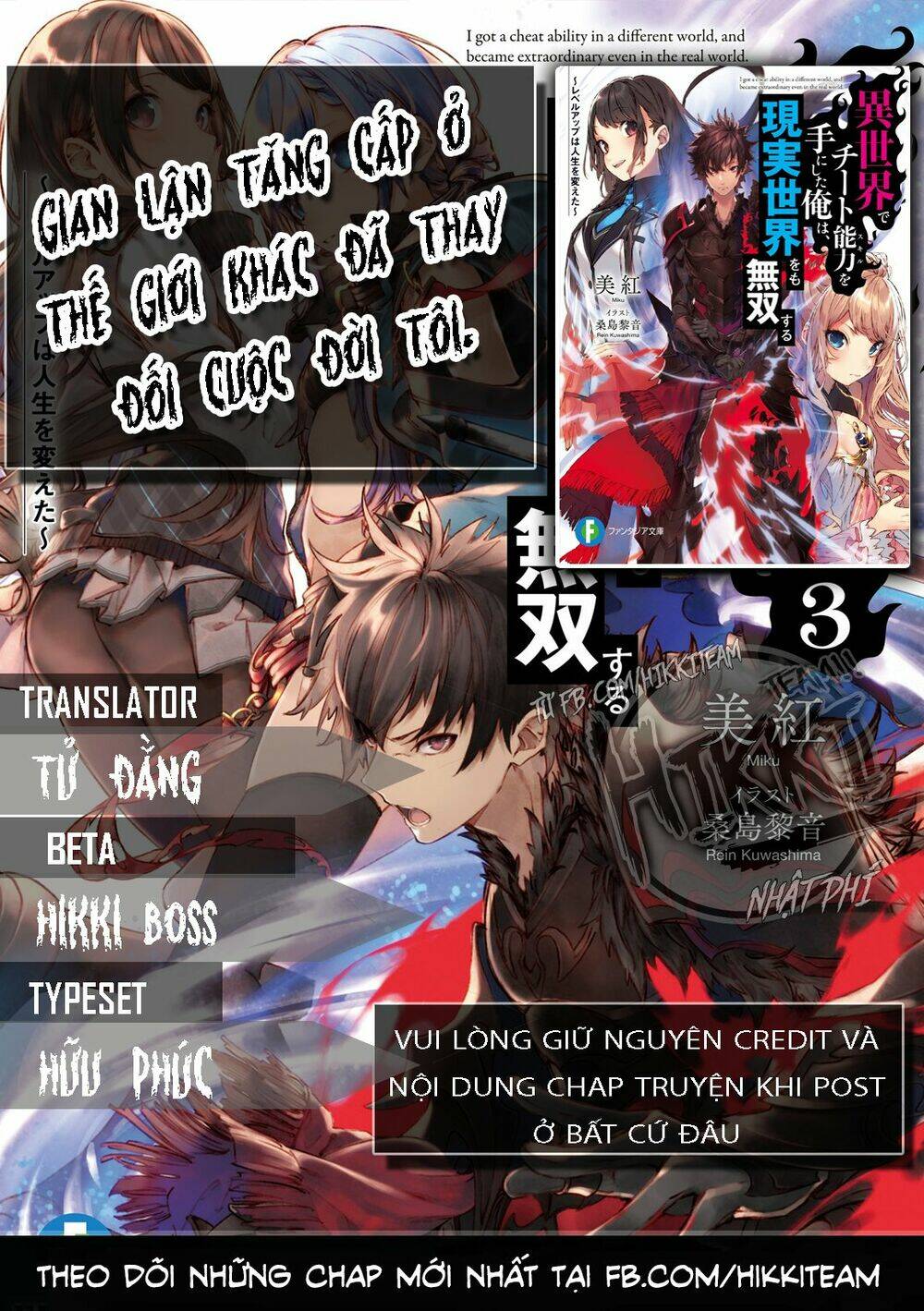 page_1.jpg