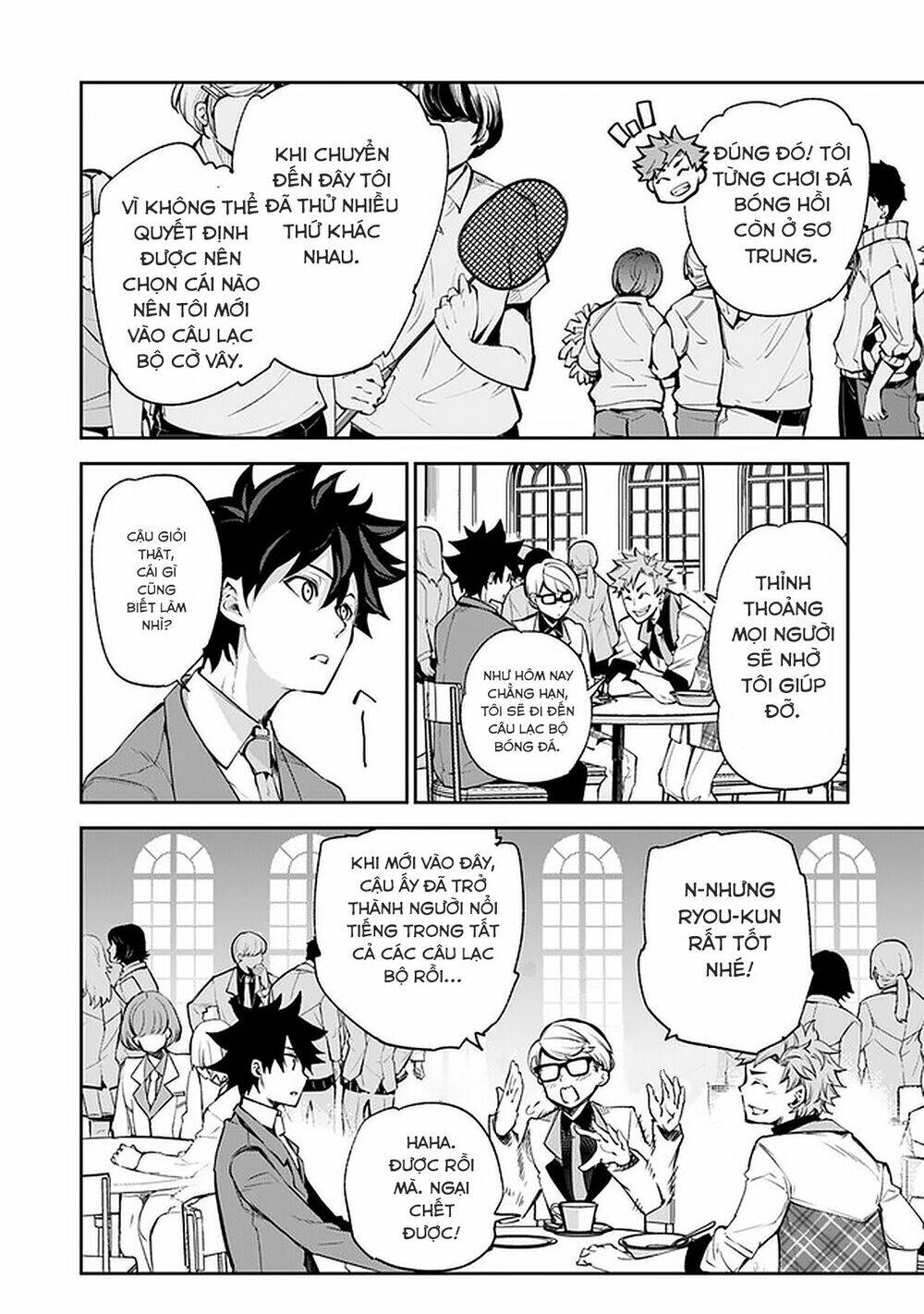 page_26.jpg
