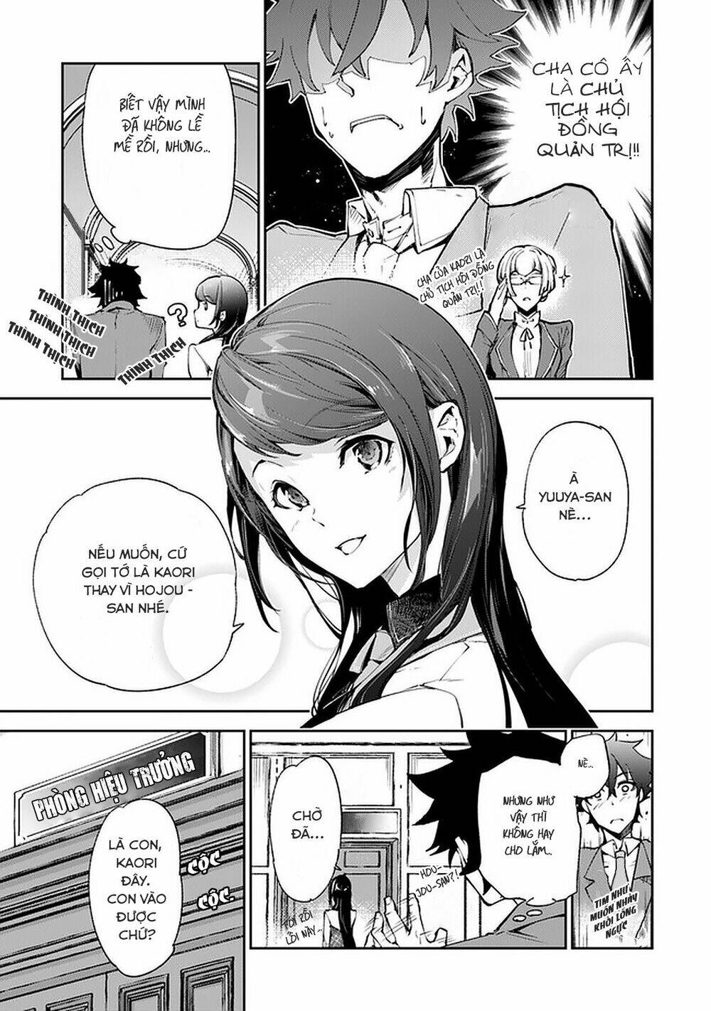 page_5.jpg