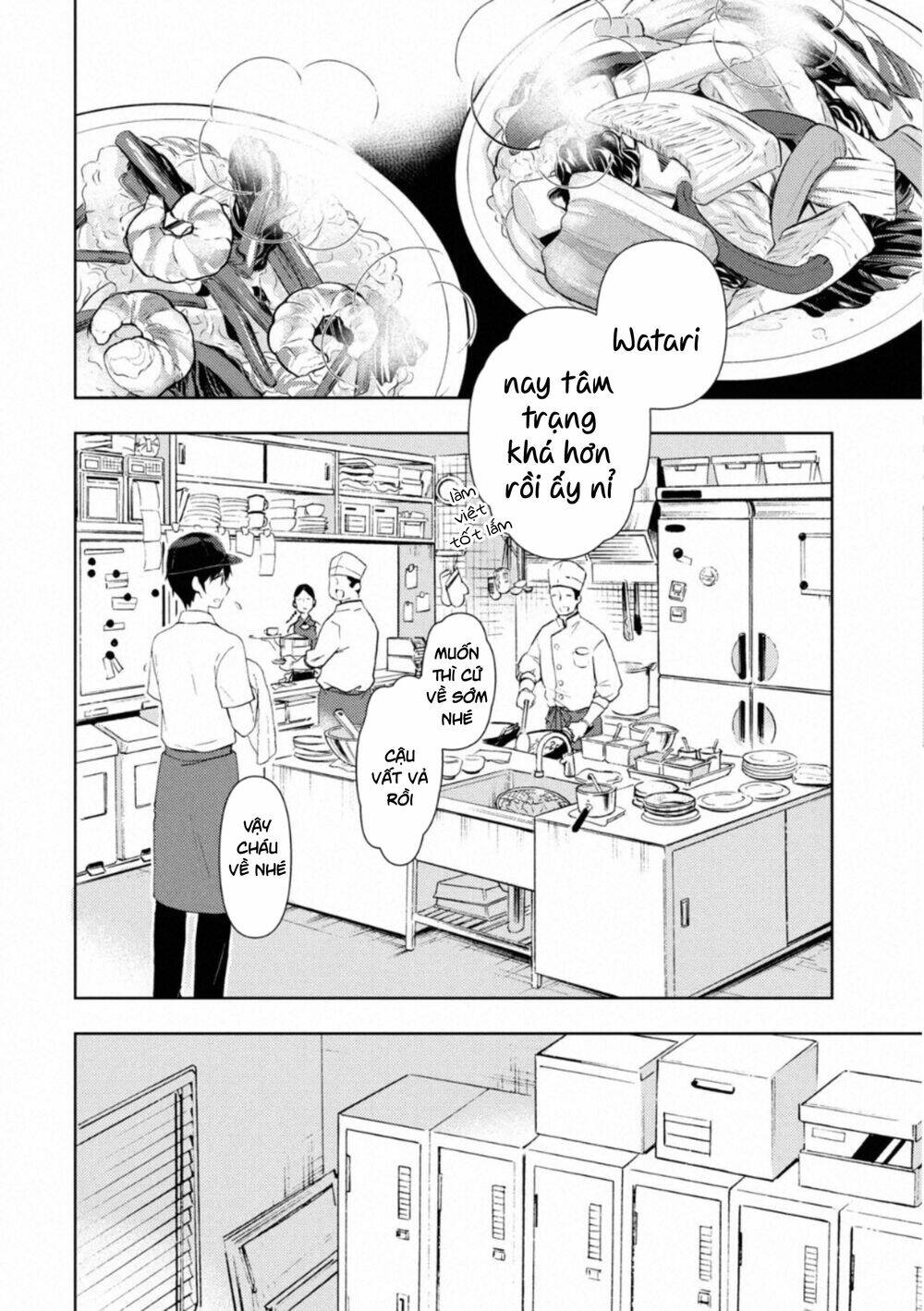 page_12.jpg