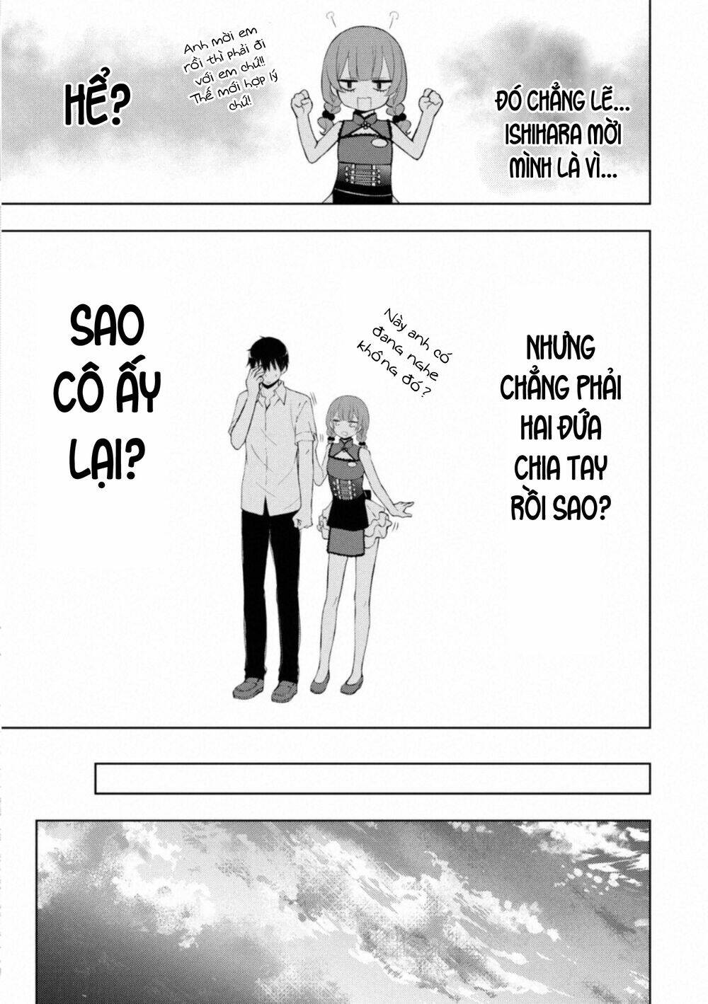 page_17.jpg