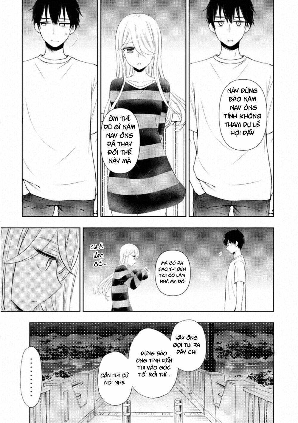 page_19.jpg