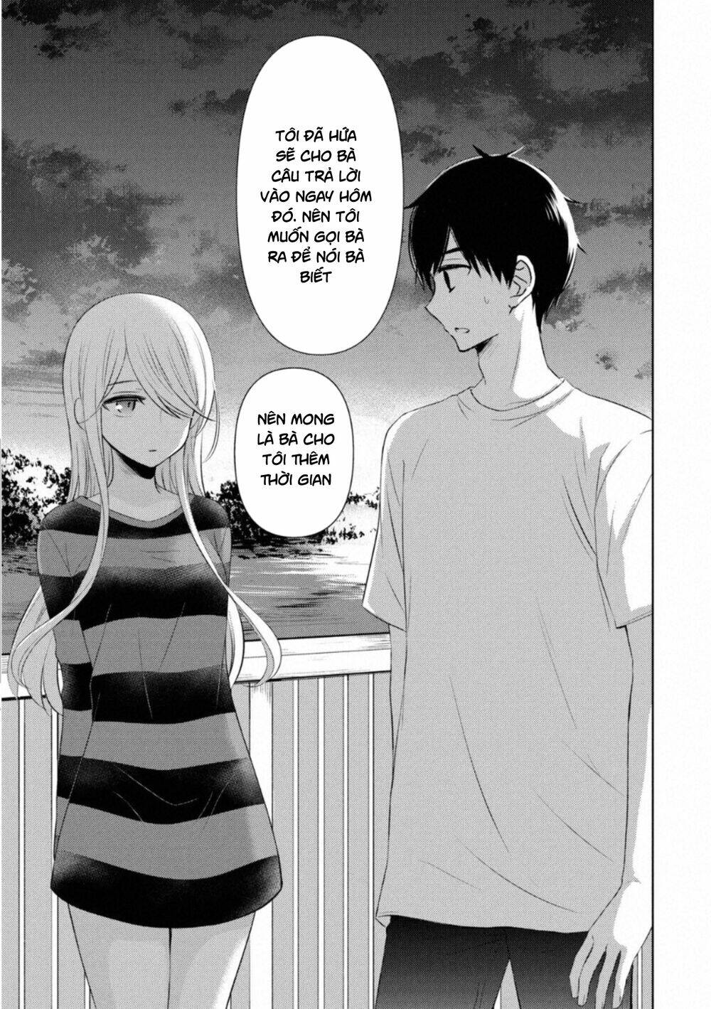 page_21.jpg