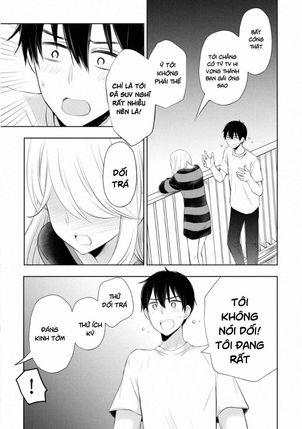 page_23.jpg