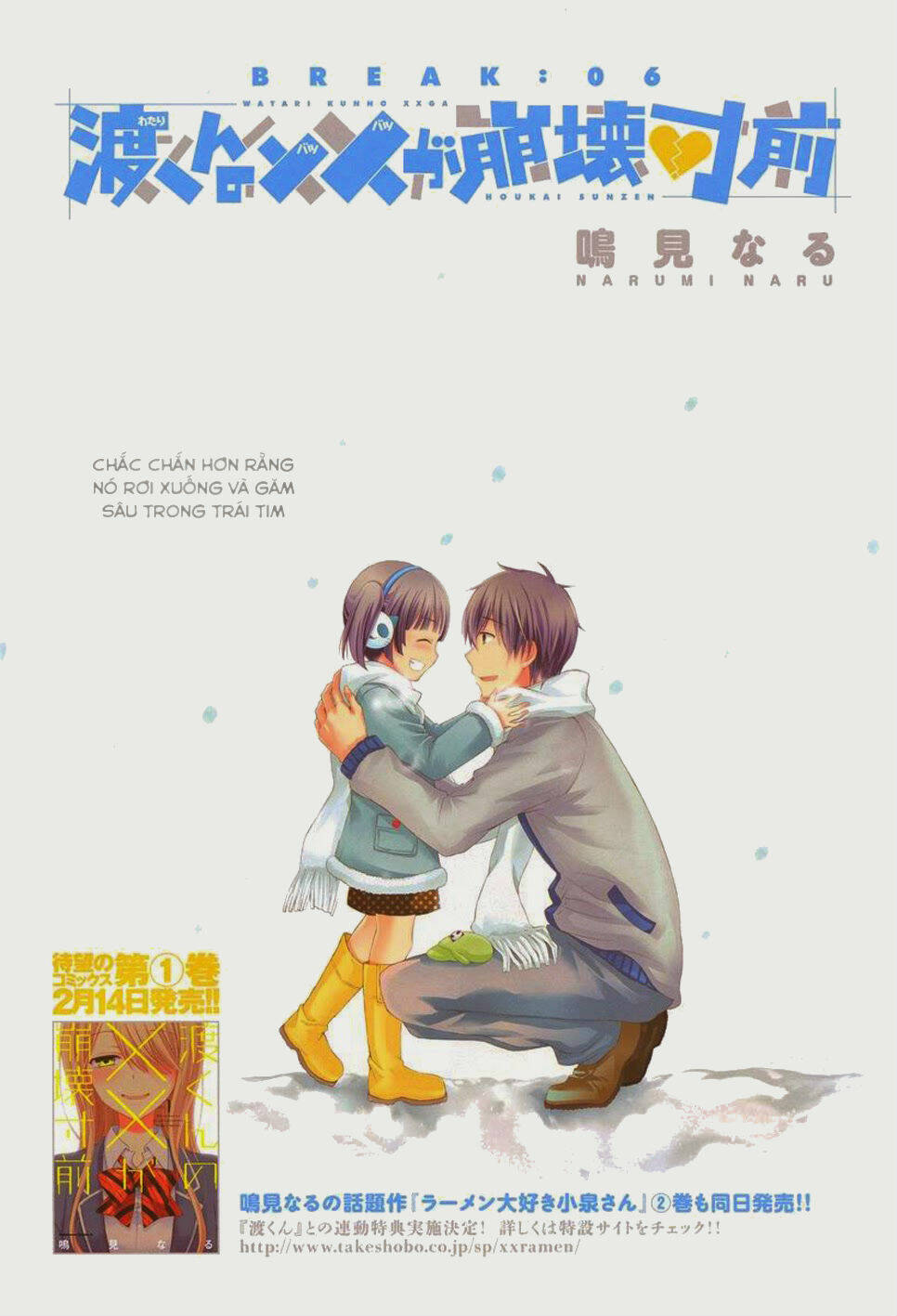page_6.jpg