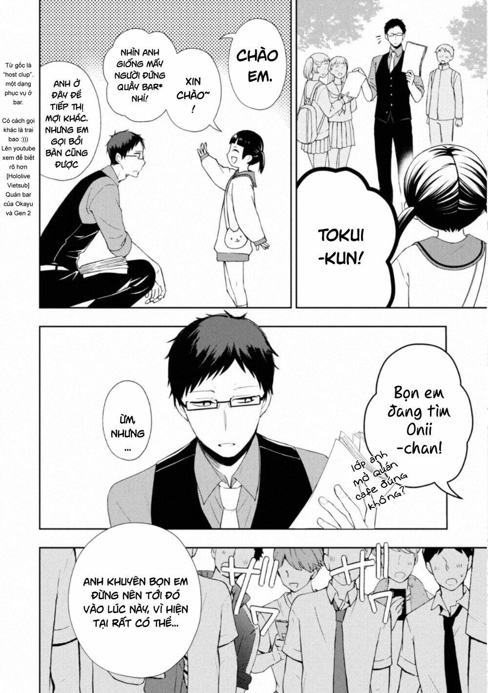 page_10.jpg