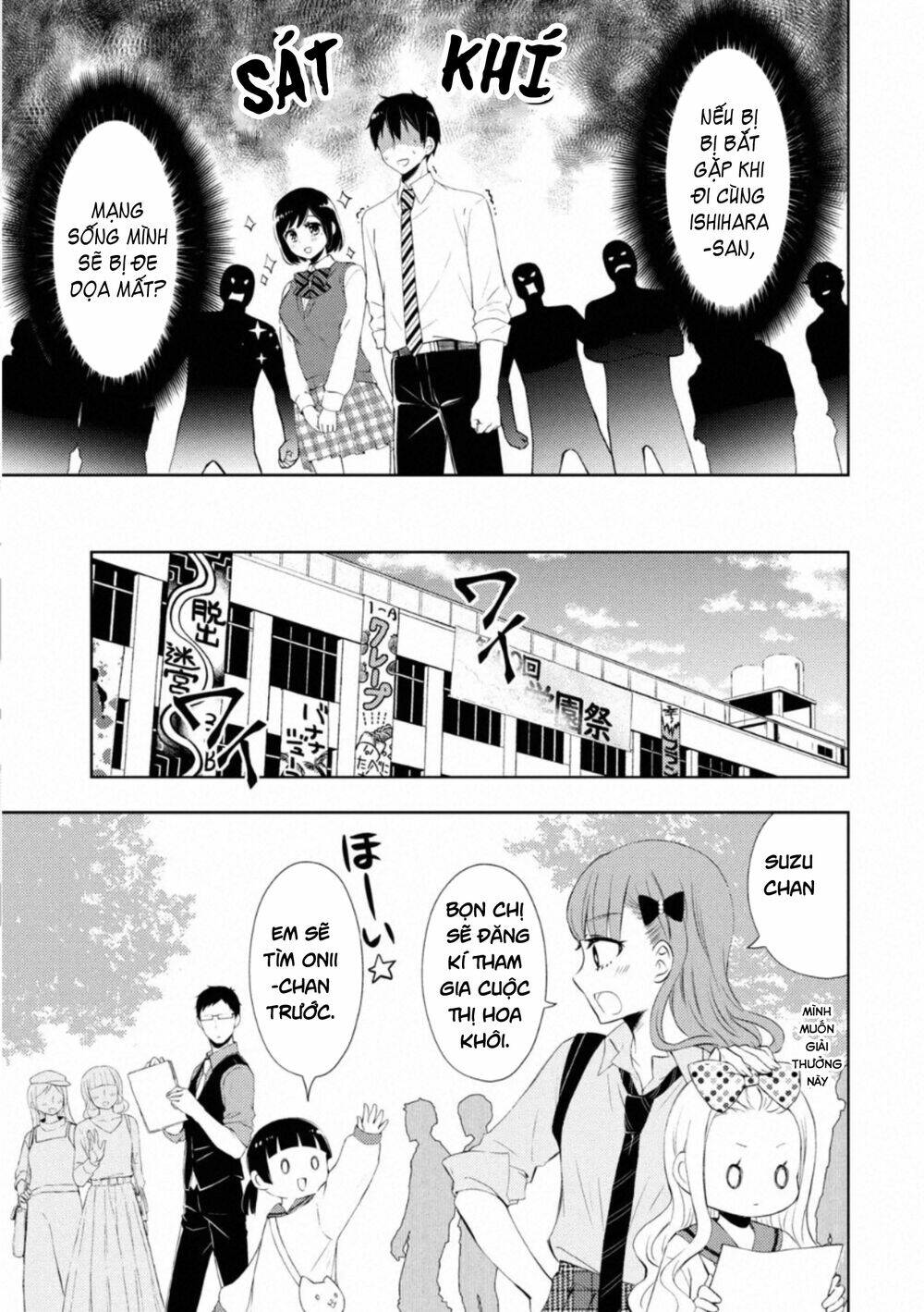 page_13.jpg