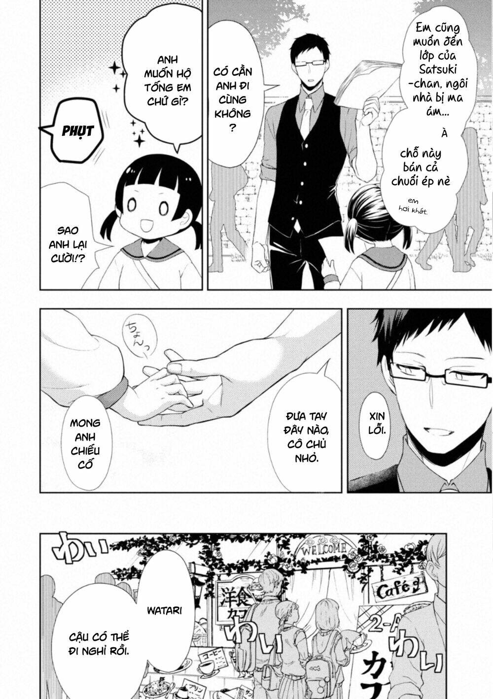 page_14.jpg