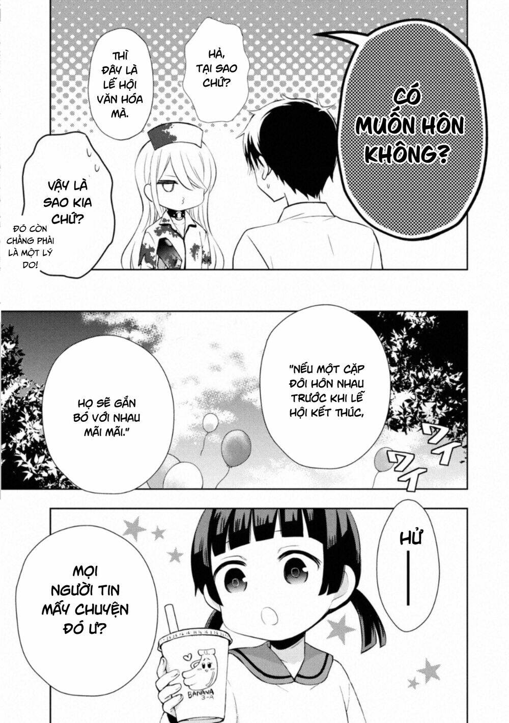 page_19.jpg