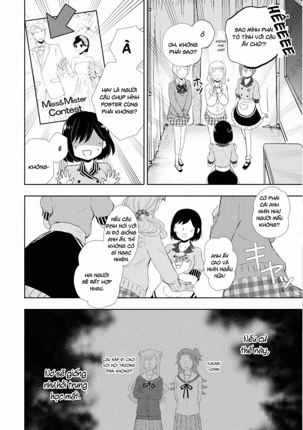 page_26.jpg