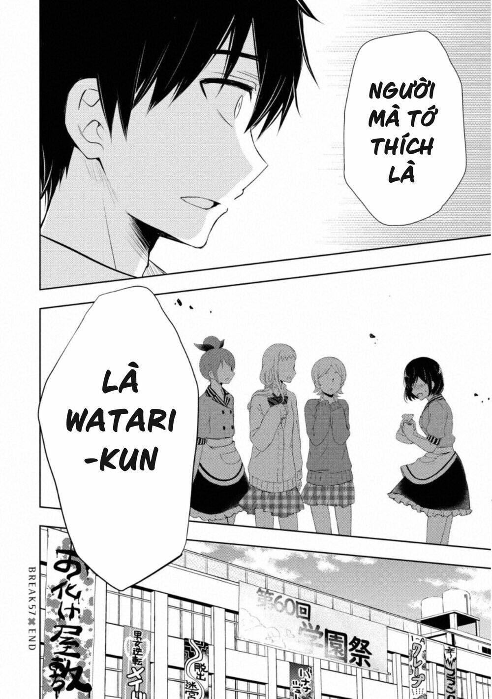 page_28.jpg
