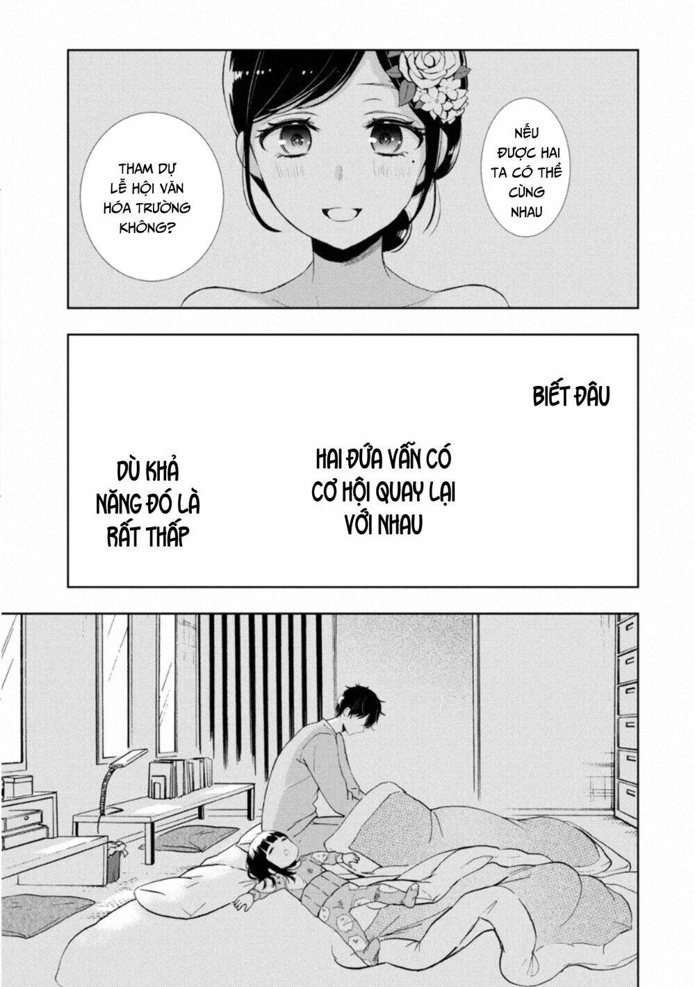 page_3.jpg