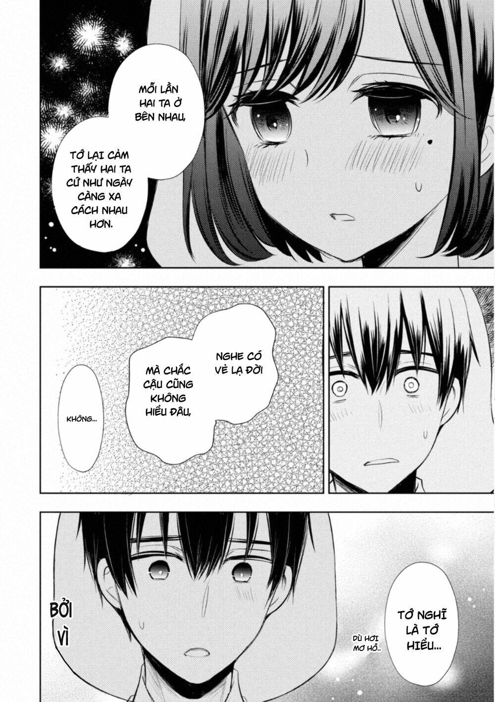 page_14.jpg