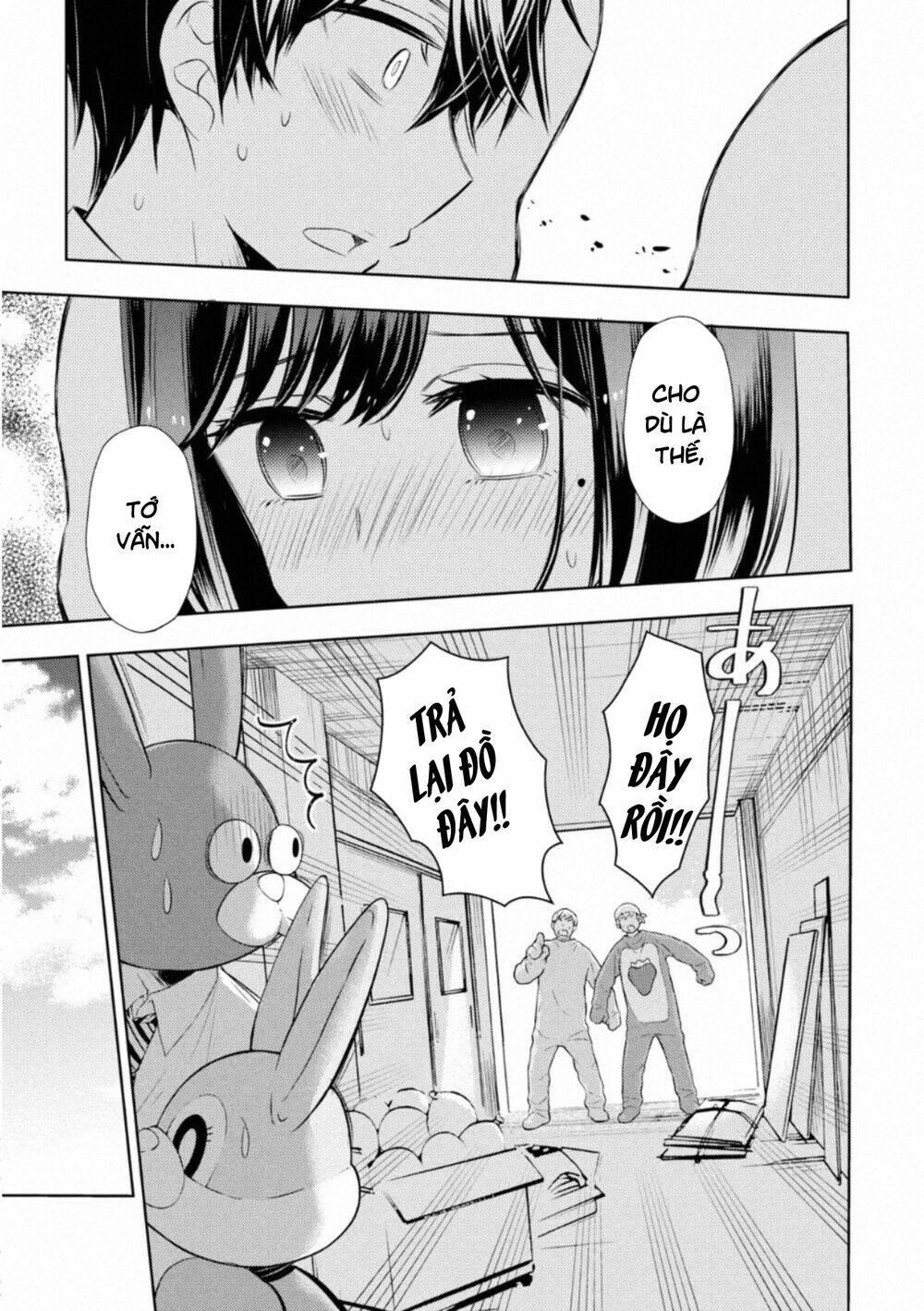 page_17.jpg
