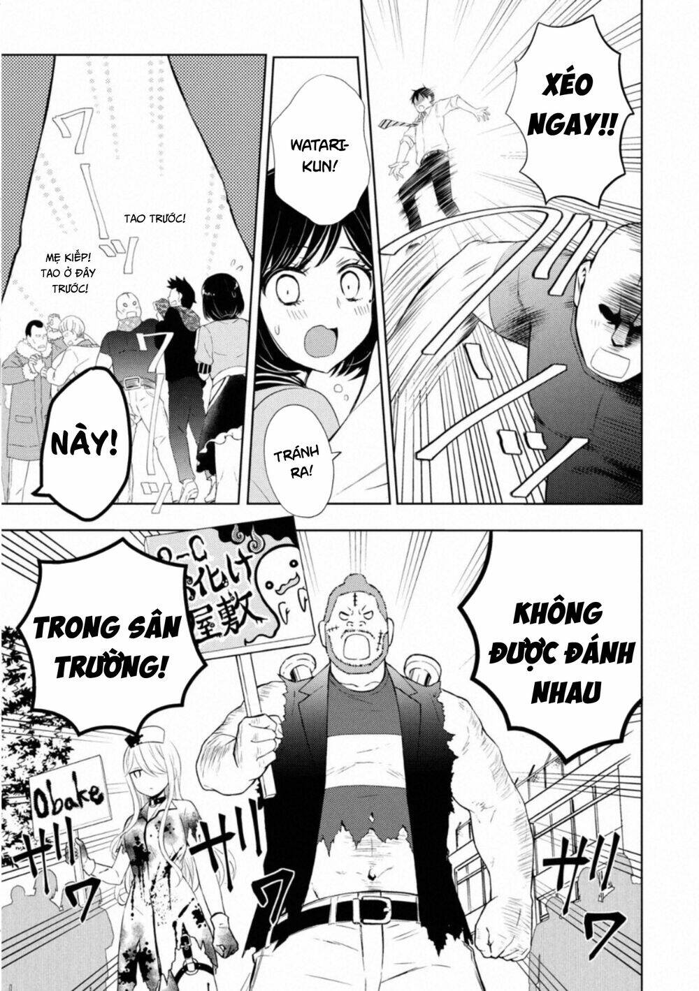 page_19.jpg