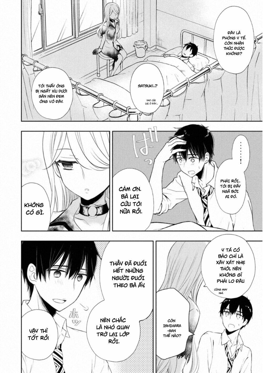 page_22.jpg