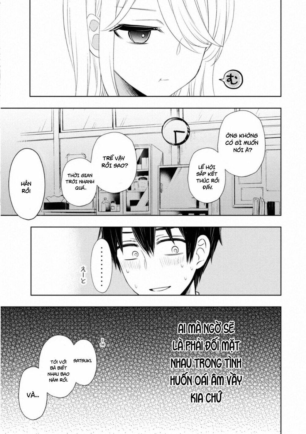 page_23.jpg