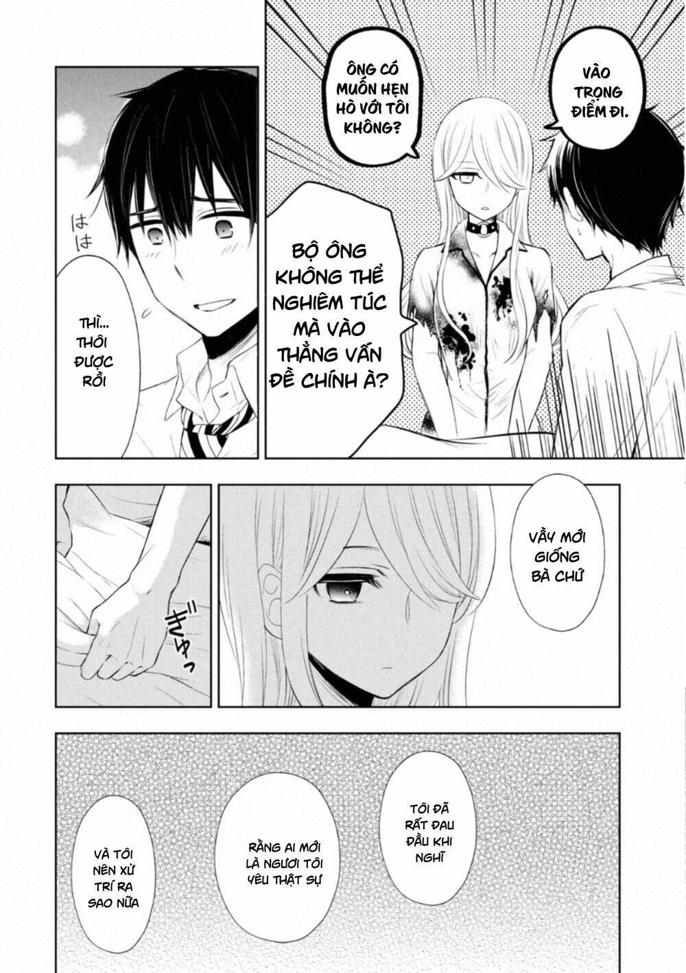page_24.jpg
