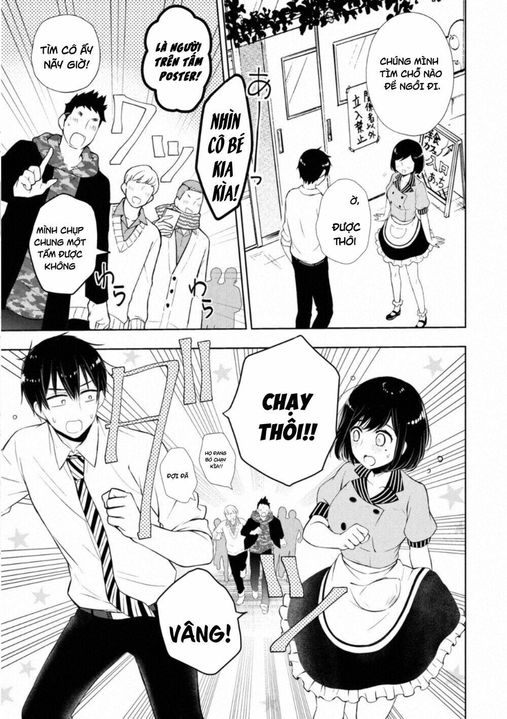 page_9.jpg