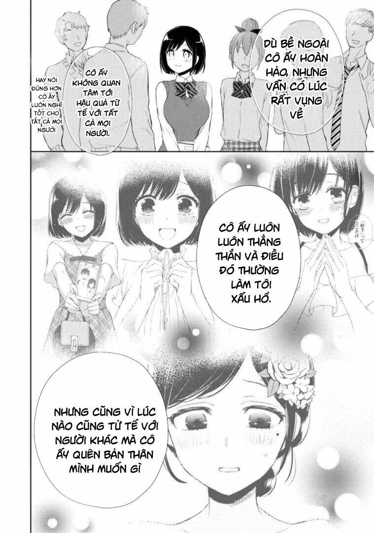 page_19.jpg