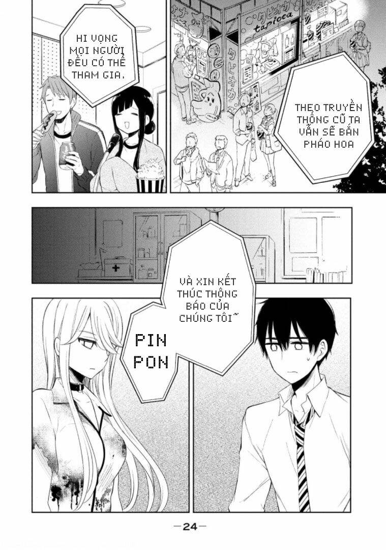 page_25.jpg