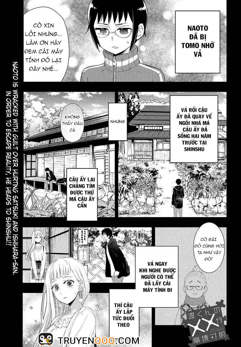 page_2.jpg
