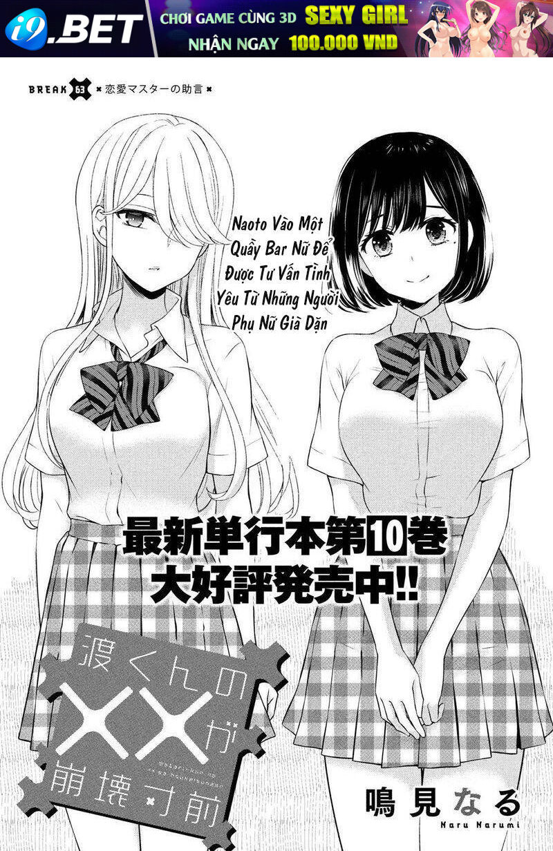 page_2.jpg