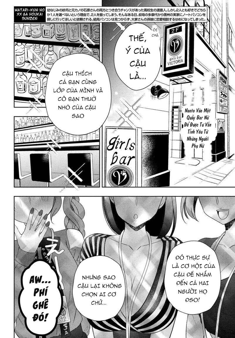 page_3.jpg