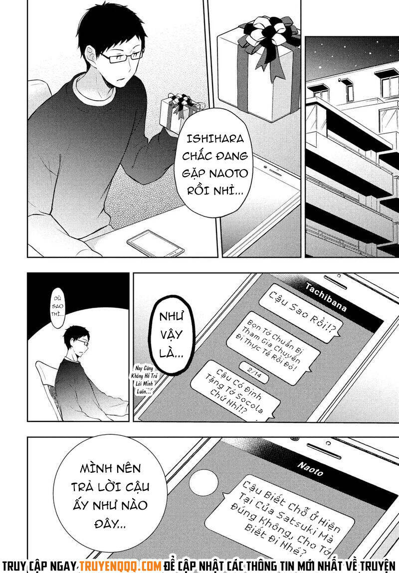 page_13.jpg